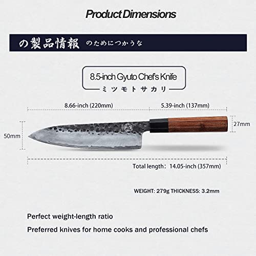MITSUMOTO SAKARI Handgeschmiedetes Küchenmesser, 22 cm Gyuto Kochmesser, Hochkohlenstoffstahl Stahl japanisches küchenmesser (Rosenholzgriff und Boutique Holzkiste) - 4