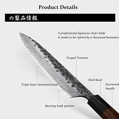 MITSUMOTO SAKARI Handgeschmiedetes Küchenmesser, 22 cm Gyuto Kochmesser, Hochkohlenstoffstahl Stahl japanisches küchenmesser (Rosenholzgriff und Boutique Holzkiste) - 6
