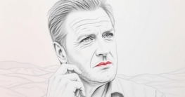 tom gerhardt vermögen